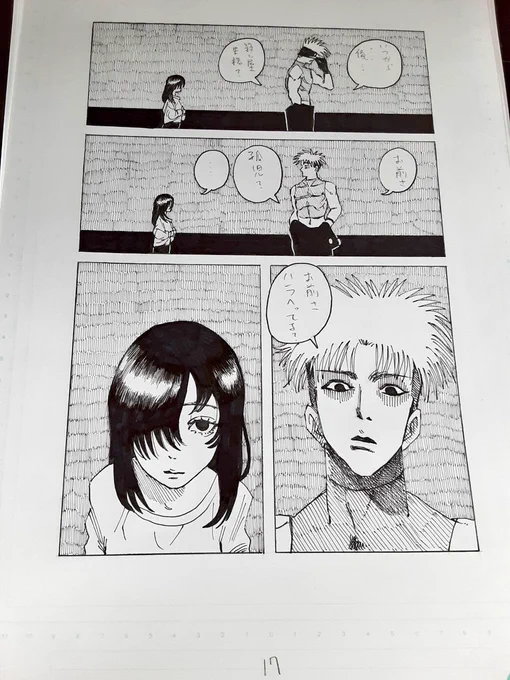 (5/12) 