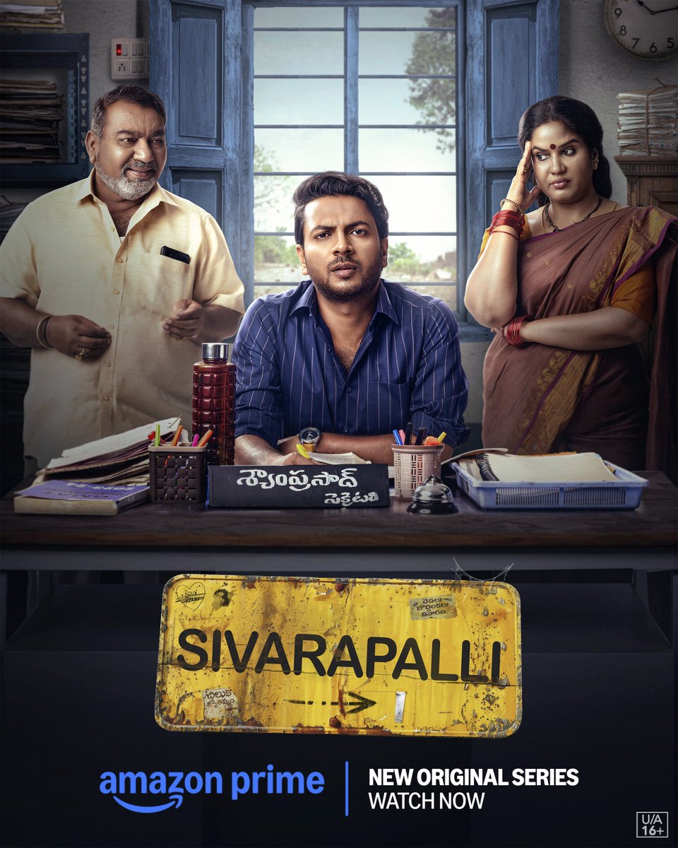 Amusement Park Entertainment tweet media