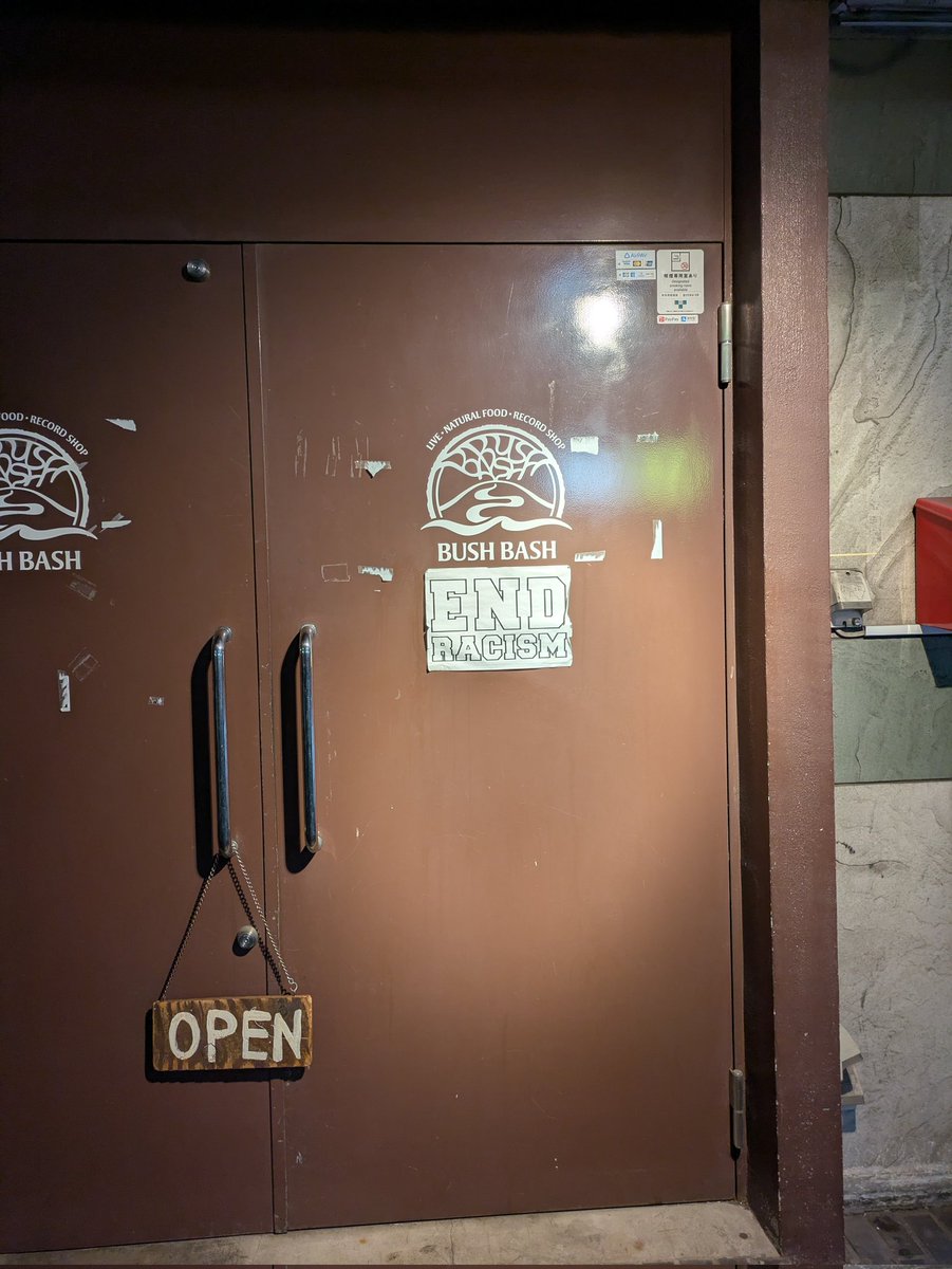 _strikeachord's tweet image. ほんこち
#moools
#BUSHBASH