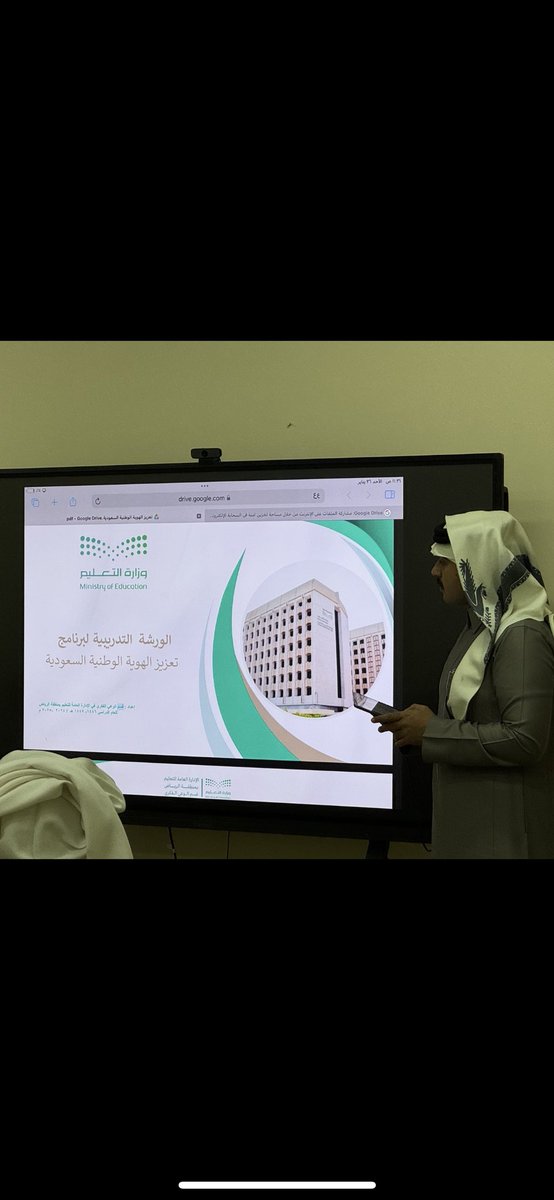 jy3aub's tweet photo. أقام الاستاذ : محمد فهد المشاوية 
بحضور طلاب الصف / أول ثانوي 
ورشة تدريبية بعنوان : تعزيز الهوية الوطنية السعودية 🇸🇦 
#تعزيز_الهوية_السعودية https://t.co/2MmpVZLwRk