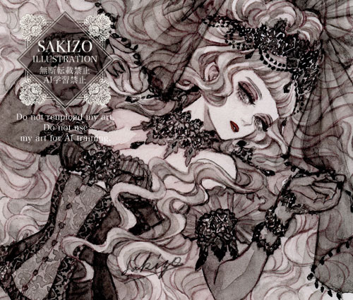 「黒曜石の花嫁 」|Sakizo🍮🍓のイラスト