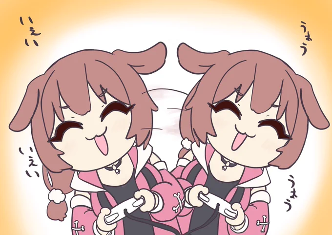 ころさんが喜んだりして左右に体を揺らしてるのがすき #ころねえかきすきー #できたてころね