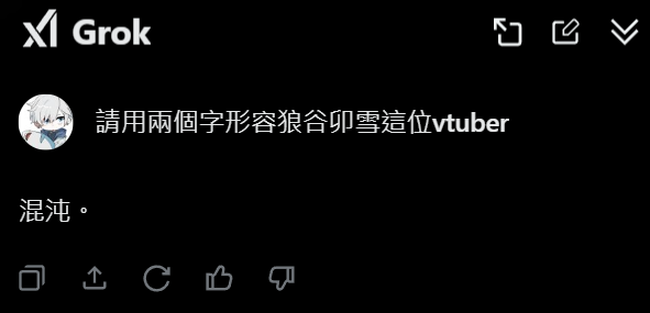 MollyMo8113's tweet photo. @kamiya_uyuki 我快笑死 https://t.co/mkBNZ2fY3I