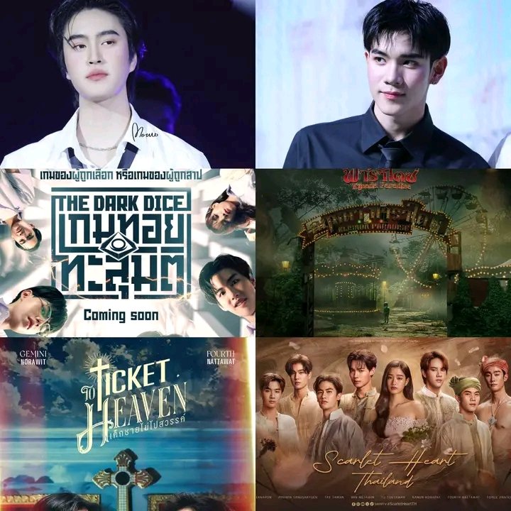 sanggierxs's tweet photo. Gemini will start shooting The Dark Dice  next month, Fourth will start shooting Kijsada Paradise soon, it's gonna take a few months but at least actors GemFot are coming back to us this year!

cr. @g4snara
#GeminiFourth https://t.co/B4suKb1pFu
