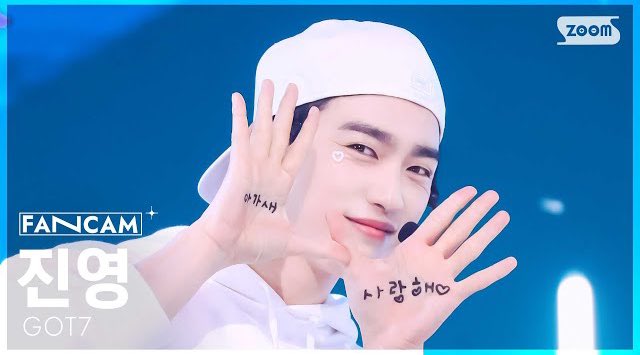 𝙋𝙚𝙖𝙘𝙝𝙥𝙖𝙜𝙚 🧡 #EVERLOVE tweet media