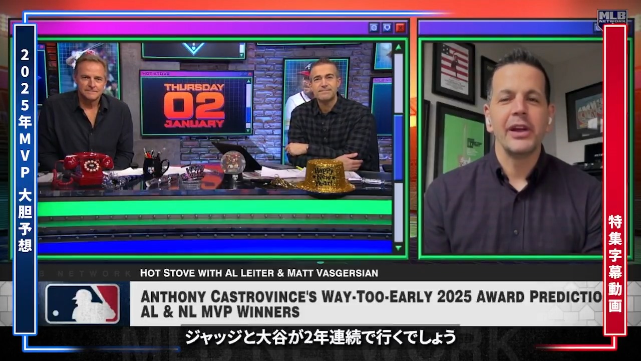MLB Japan on X: 