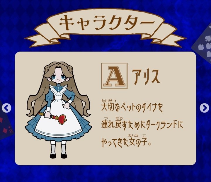 アリス様ページ SHIPPING AT APR] 勝利の女神：NIKKE アリス ALICE PLASTI