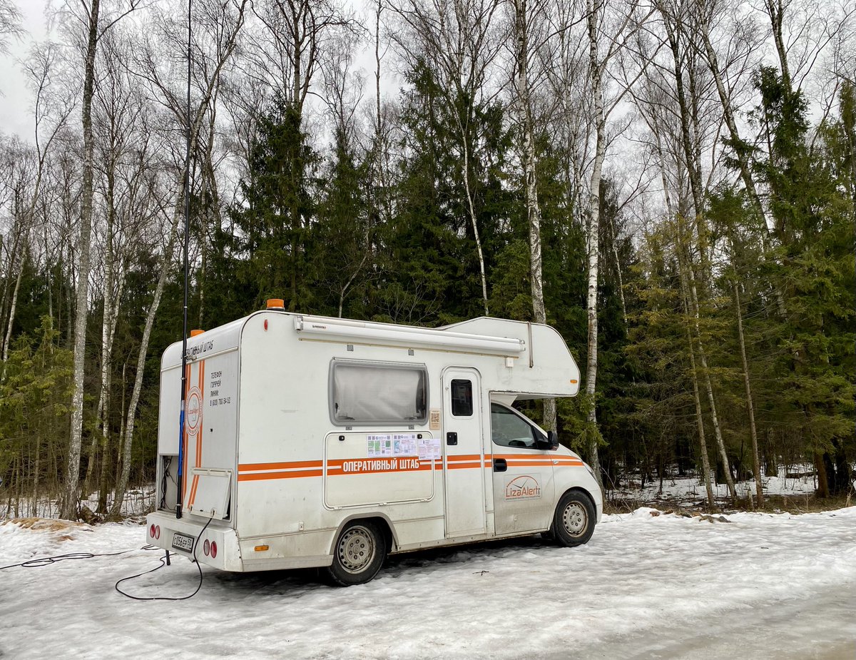 Гулящих tweet media