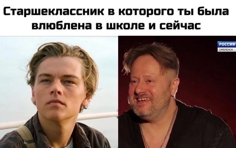рили