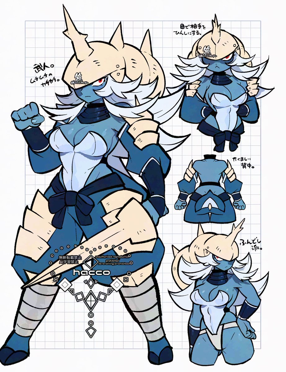 hacco /初子 tweet media