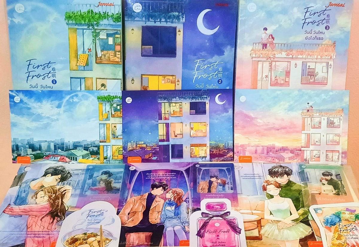 mdptwd_rr's tweet image. เคยรีวิวไปแล้ว แต่จะรีวิวอีก ชอบมากรักมาก First Frost เป็นนิยายNo.1 ในใจ

นิยายก็ดีม่านฮวาดี รอซีรีส์อย่างเดียว 
ซังเหยียนหลัวแห่งชาติ อ่านเกิน5รอบโดนซังเหยียนตกไปแล้ว3ล้านครั้ง😅ซังเหยียนไม่ควรมีคนเดียวบนโลก 

และนิยายปกสวยมากกก💕

#难哄 #FirstFrost 
#วันนี้วันไหนยังไงก็เธอ