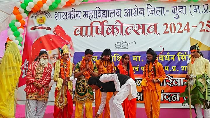 IkrarkhanINC's tweet photo. आज शासकीय महाविद्यालय आरोन मे आयोजित वार्षिकोत्सव कार्यक्रम मे सम्मिलित हुए राघौगढ़ विधायक श्री @JVSinghINC जी।

इस अवसर पर छात्रों को संबोधित किया और उनके उज्जवल भविष्य के लिए प्रेरित किया। उत्कृष्ट प्रदर्शन करने वाले छात्र-छात्राओं को पुरस्कार वितरित कर उन्हें प्रोत्साहित किया। https://t.co/B28Uuf8hLH