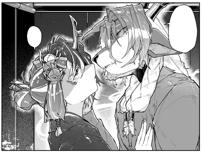 ついに二人のイチャイチャがぁ…!? 