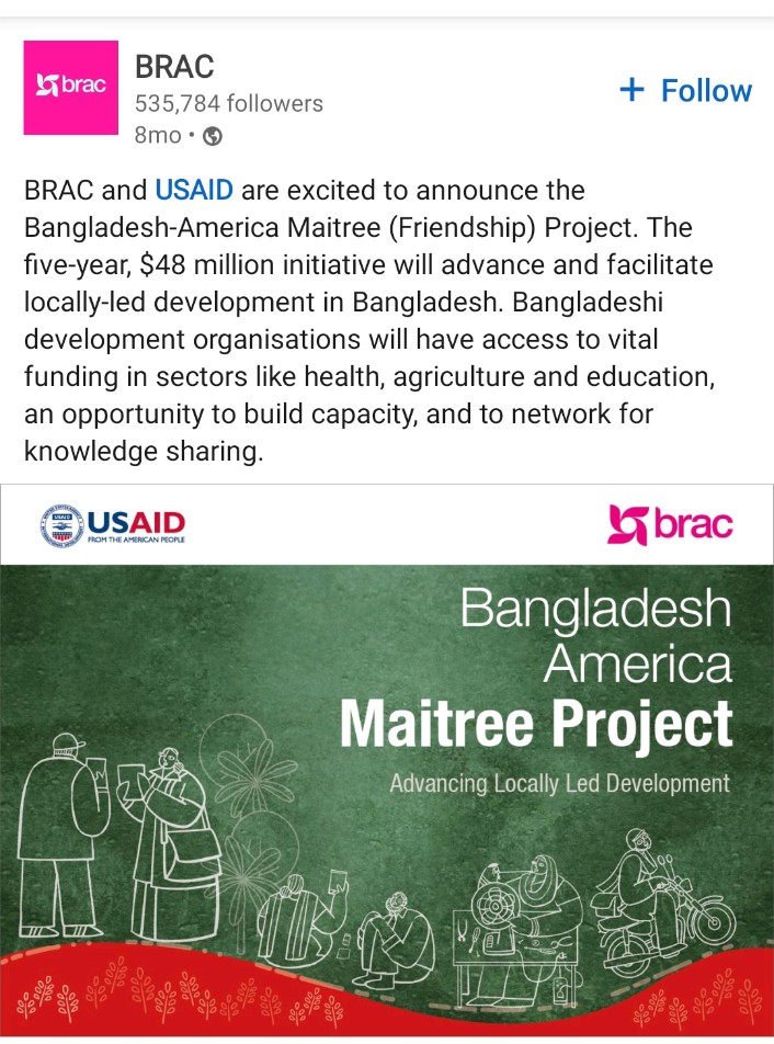 USAID ने बांग्लादेश में शासन परिवर्तन में महत्वपूर्ण भूमिका कैसे निभाई

USAID अमेरिकी विदेश विभाग की विदेशी अनुदान देने वाली एजेंसी है। इस एजेंसी के ज़्यादातर कर्मचारी सीआईए के एजेंट हैं।

#Bangladesh स्थित BRAC NGO को #USAID, #Billgates , #Soros से काफ़ी फ़ंड मिलता है
पिछले साल