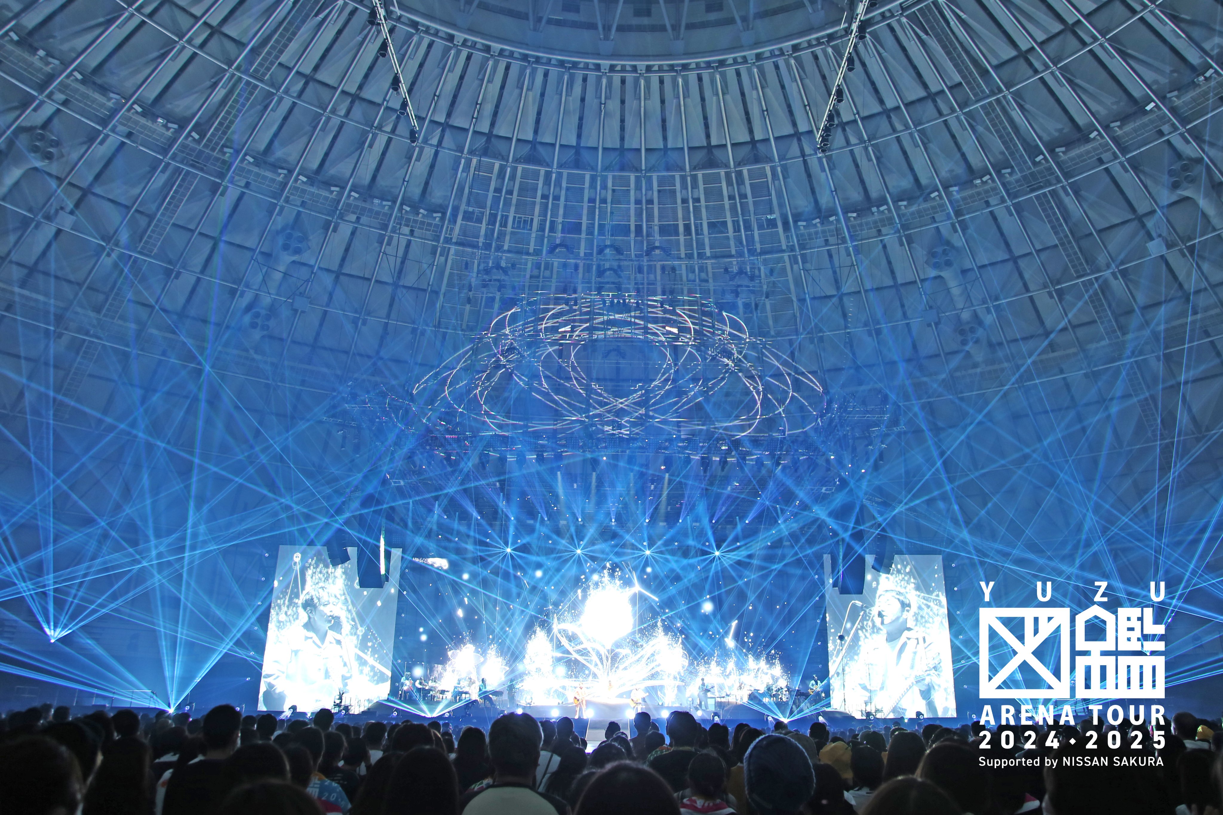 YUZU ARENA TOUR 2022 PEOPLE -ALWAYS with you- - Album by