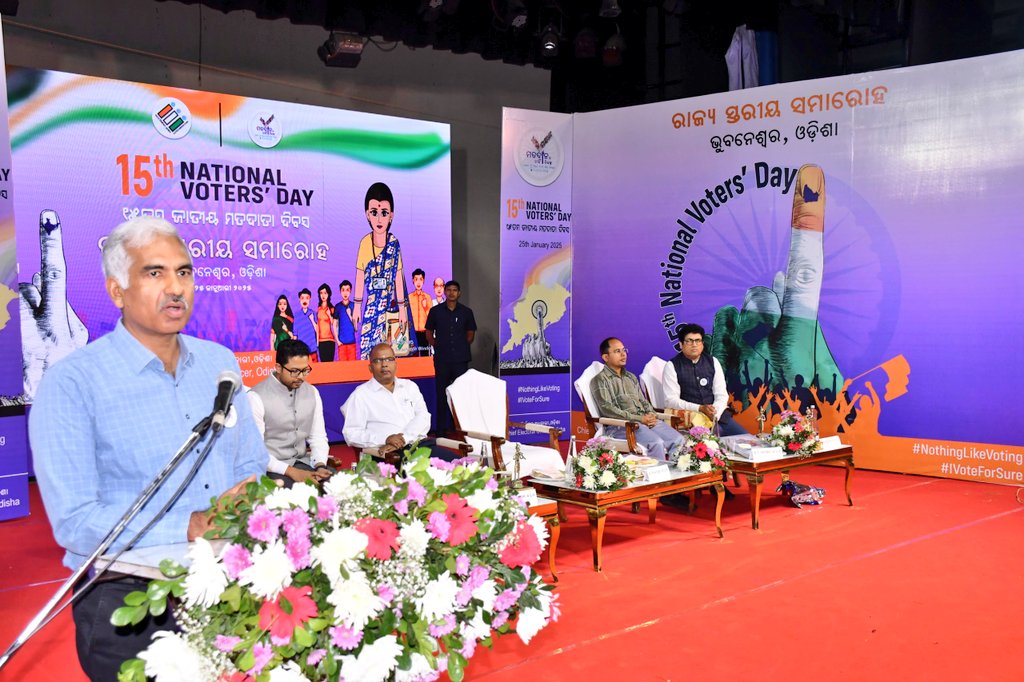 Some glimpses of 15th State Level National Voters' Day Celebration 2025 at Rabindra Mandap,Bhubaneswar .
<a href="/OdishaCeo/">Chief Electoral Officer, Odisha</a>
<a href="/DMKhordha/">District Magistrate Khordha</a>
#NVD2025
#ECI