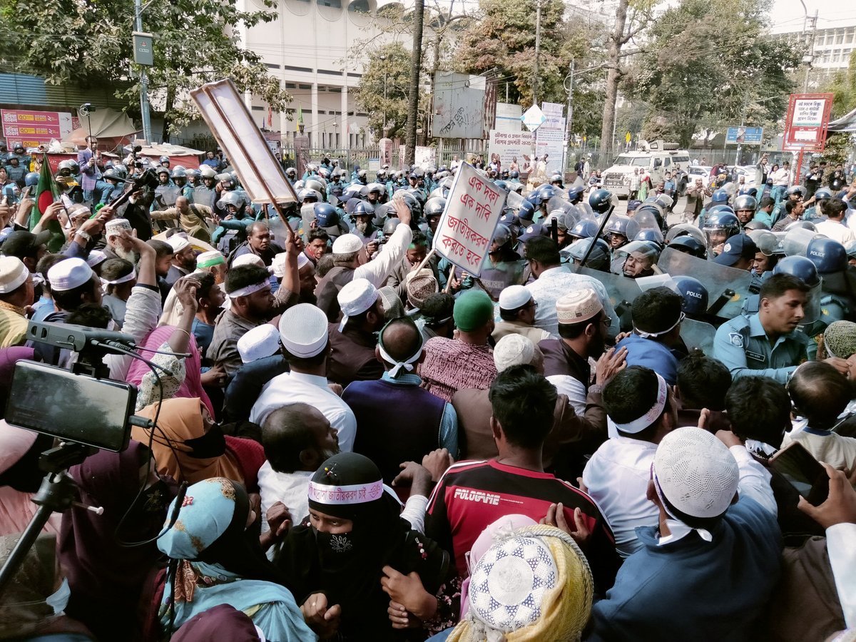 tbsnewsbd's tweet photo. Police use batons, water cannons to disperse madrasa teachers protest in Shahbagh
Photo: TBS
Link in Comments
#policebaton #madrasateachersprotest #Shahbagh #watercannons #TBSNews https://t.co/387PuFbGYB