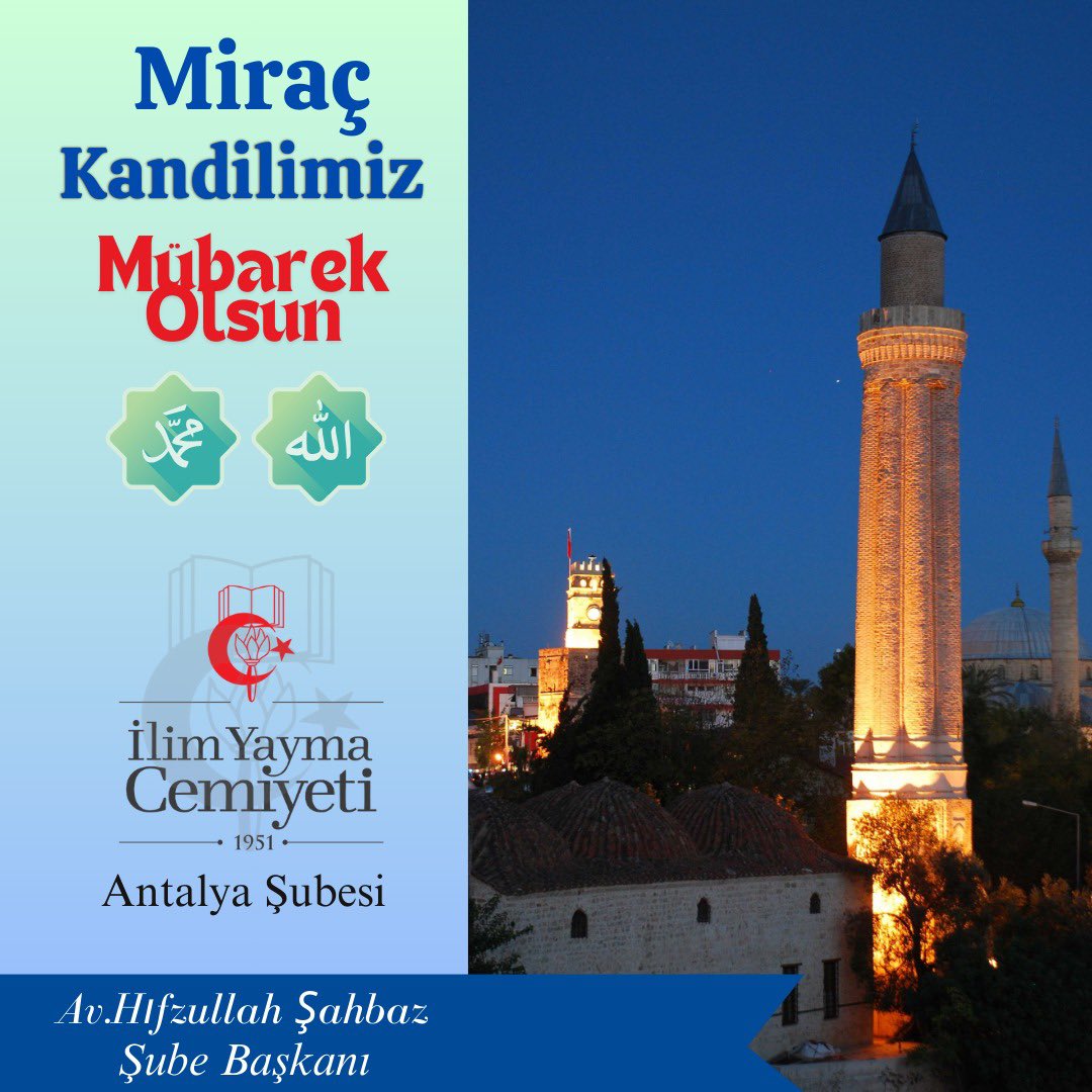 Yerlerin ve göklerin sahibi yüce Rabb'imizin bizlere rahmet ve mağfiret kapılarını sonuna kadar açtığı mübarek Miraç Gecesi'nin, başta ülkemiz olmak üzere tüm İslam alemine hayırlar getirmesini diliyoruz. Miraç Kandilimiz mübarek olsun.