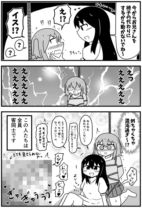 【4/5】 