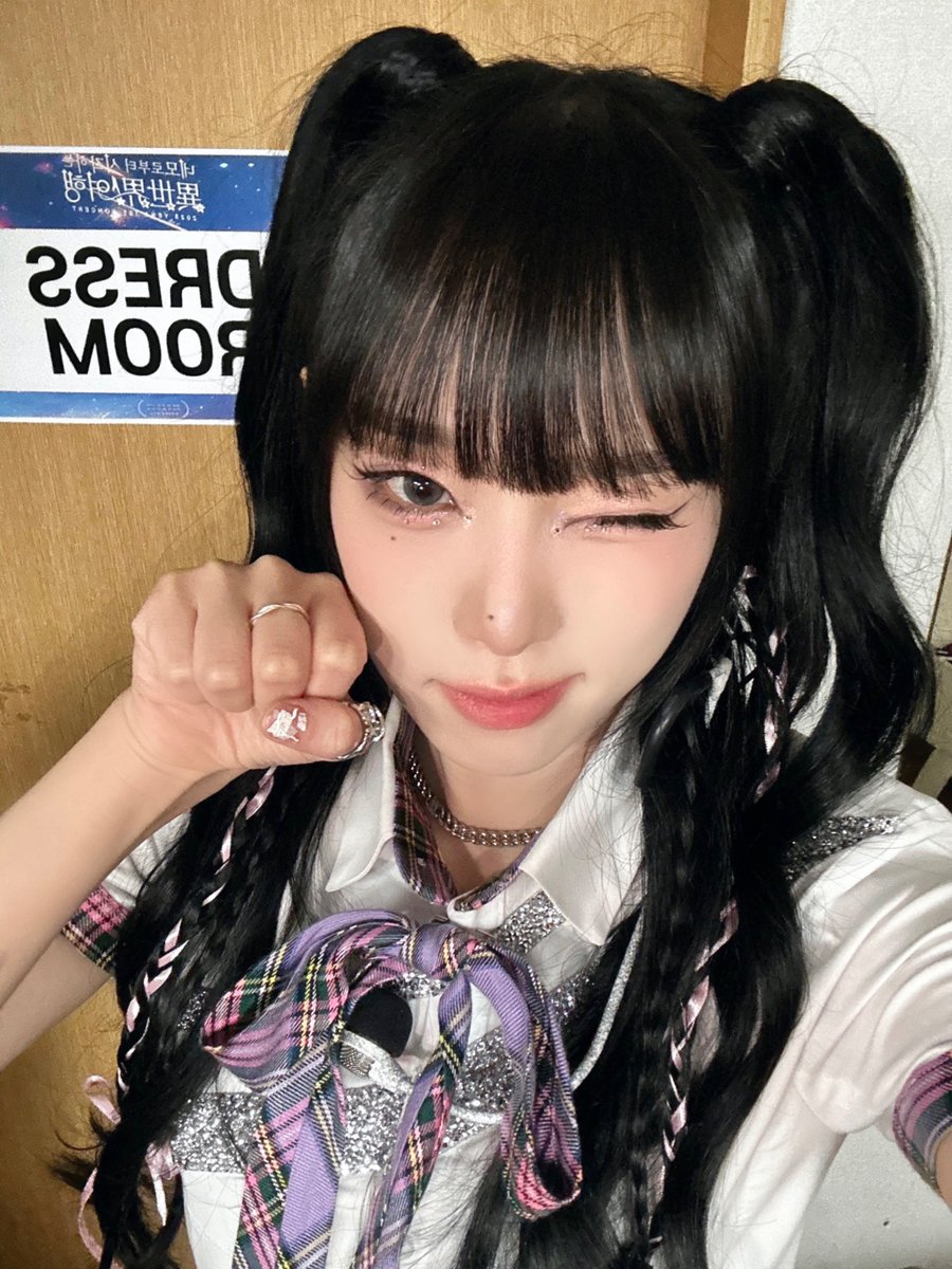 YENA_OFFICIAL's tweet photo. [📸YENA PIC]

25.01.26 #네모로부터시작하는이세계여행

아쉽게도 이번 여행은 여기까지지만 (˘•̥⧿•̥˘ )
지구미와의 여정은 to be Continued❗️

이틀동안 열심히 응원해 준 
지구미 덕분에 예나 충전 완료💛🔥

이번 여행 함께해줘서 너무 고맙고 
예나 지구미나 함께 하기 약속 ❥･•˚‧｡♥｡‧˚

#최예나 #예나 #YENA