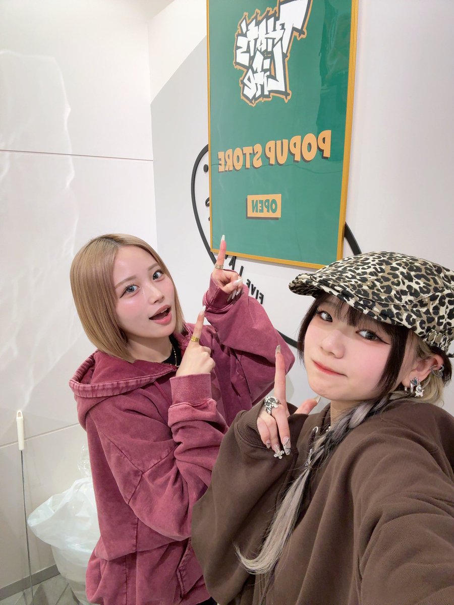 mi89__k's tweet photo. 大阪ありがとう💥
久しぶりに応援してくれるみんなにも
友達にも会えて幸せでした

またすぐ行くね🫶🏻 https://t.co/Or9nAdPWSo