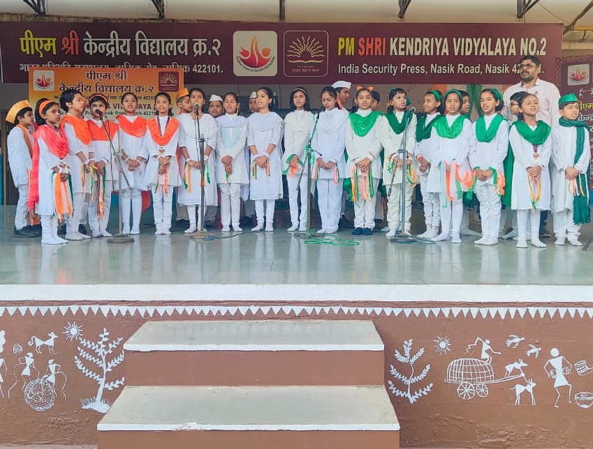 PM SHRI KV ISP Nasik (@ispkv) on Twitter photo 26 जनवरी 2025 को भारतीय गणतंत्र दिवस मनाया गया।
सीएनपी नासिक में नृत्य प्रतियोगिता में विद्यार्थियों ने द्वितीय स्थान प्राप्त किया
<a href="/KVS_HQ/">Kendriya Vidyalaya Sangathan</a>
<a href="/KvsMumbai/">KVS RO Mumbai</a> 26 जनवरी 2025 को भारतीय गणतंत्र दिवस मनाया गया।
सीएनपी नासिक में नृत्य प्रतियोगिता में विद्यार्थियों ने द्वितीय स्थान प्राप्त किया
<a href="/KVS_HQ/">Kendriya Vidyalaya Sangathan</a>
<a href="/KvsMumbai/">KVS RO Mumbai</a>