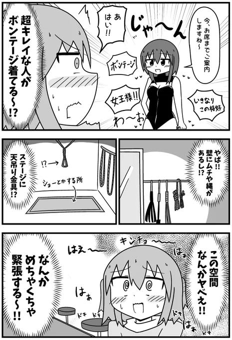 【2/5】 