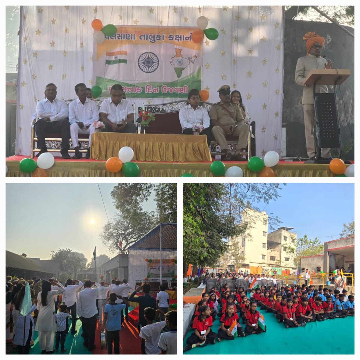 MamPalsana's tweet photo. પલસાણા તાલુકાના નિયોલ પ્રાથમિક શાળામાં તાલુકા કક્ષાના ગણતંત્ર દિનની ઉત્સાહભેર ઉજવણી કરવામાં આવેલ. https://t.co/XVLU0fwaOV