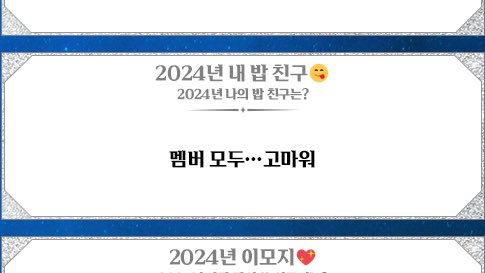 쵸짱 tweet media