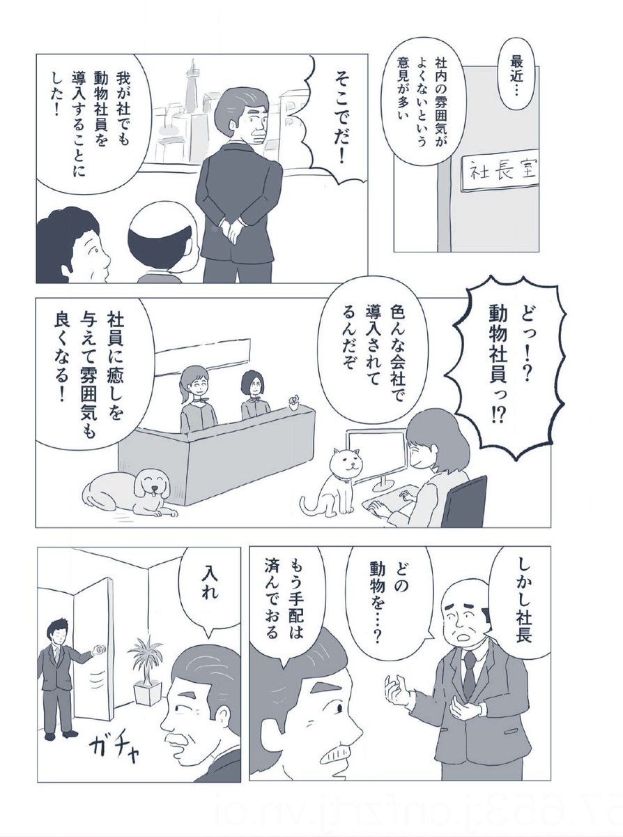 (1/3) 