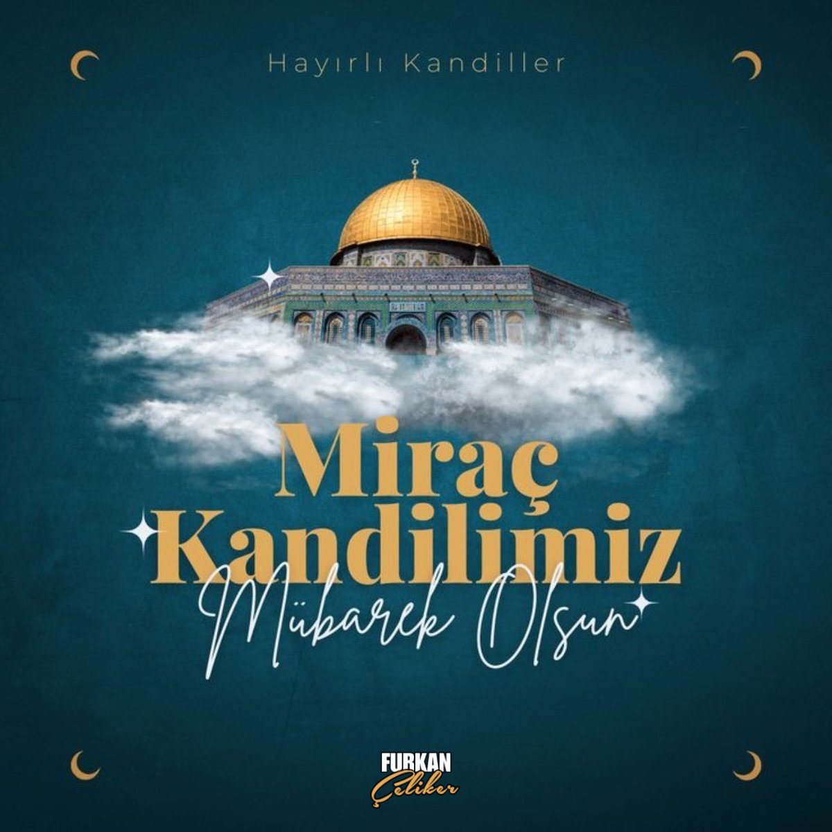Allah’ım! Peygamber Efendimizin (sav) sana yakınlaştığı bu mübarek gecede, bizi de rahmetine, mağfiretine ve rızana yakın eyle. Günahlarımızı bağışla, kalplerimizi nurlandır, dualarımızı kabul eyle. 
Âmin...
#mirackandili