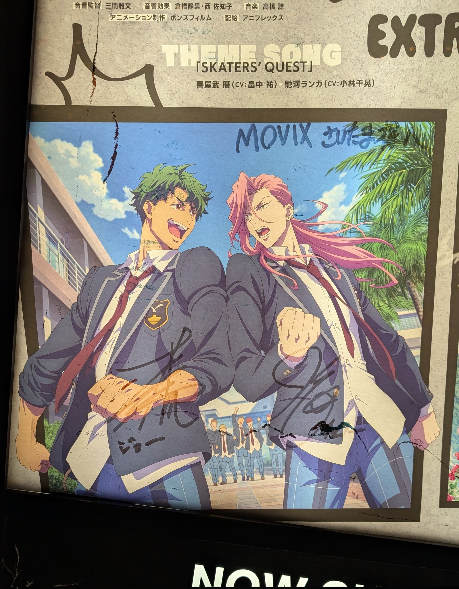 みむ (@m_mimu) / X