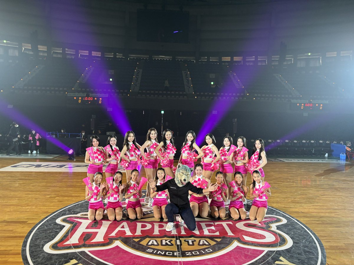 MAN WITH A MISSION (@mwamjapan) on Twitter photo ウッヒョーーーオーーー!!!
秋田ノーザンハピネッツ<a href="/AKITA_NH/">【公式】秋田ノーザンハピネッツ</a>
ラーナチャン、ビッキート!!!!!
ソシテ、
秋田美人ノ、秋田ノーザンハピネッツ チアダンスチームトノ初コラボレーション!
イガッタナーーーーー!!!!!
#MANWITHAMISSION
#MWAM
#秋田ノーザンハピネッツ
#Bリーグ ウッヒョーーーオーーー!!!
秋田ノーザンハピネッツ<a href="/AKITA_NH/">【公式】秋田ノーザンハピネッツ</a>
ラーナチャン、ビッキート!!!!!
ソシテ、
秋田美人ノ、秋田ノーザンハピネッツ チアダンスチームトノ初コラボレーション!
イガッタナーーーーー!!!!!
#MANWITHAMISSION
#MWAM
#秋田ノーザンハピネッツ
#Bリーグ