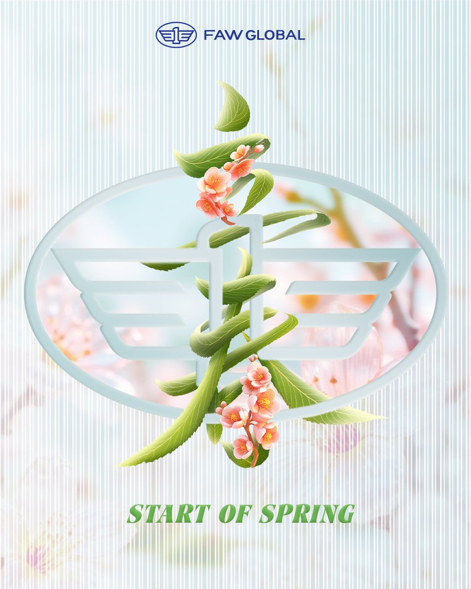 faw_global's tweet image. 🌸#StartOfSpring blooms with evergreen colors and the vitality of #FAW. Celebrate the season with plum blossoms and a new chapter of #solarterms. #DriveFAWard #FAWtheEvent
