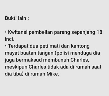 KASUS KEMATIAN DOREEN ERBERT (1984)