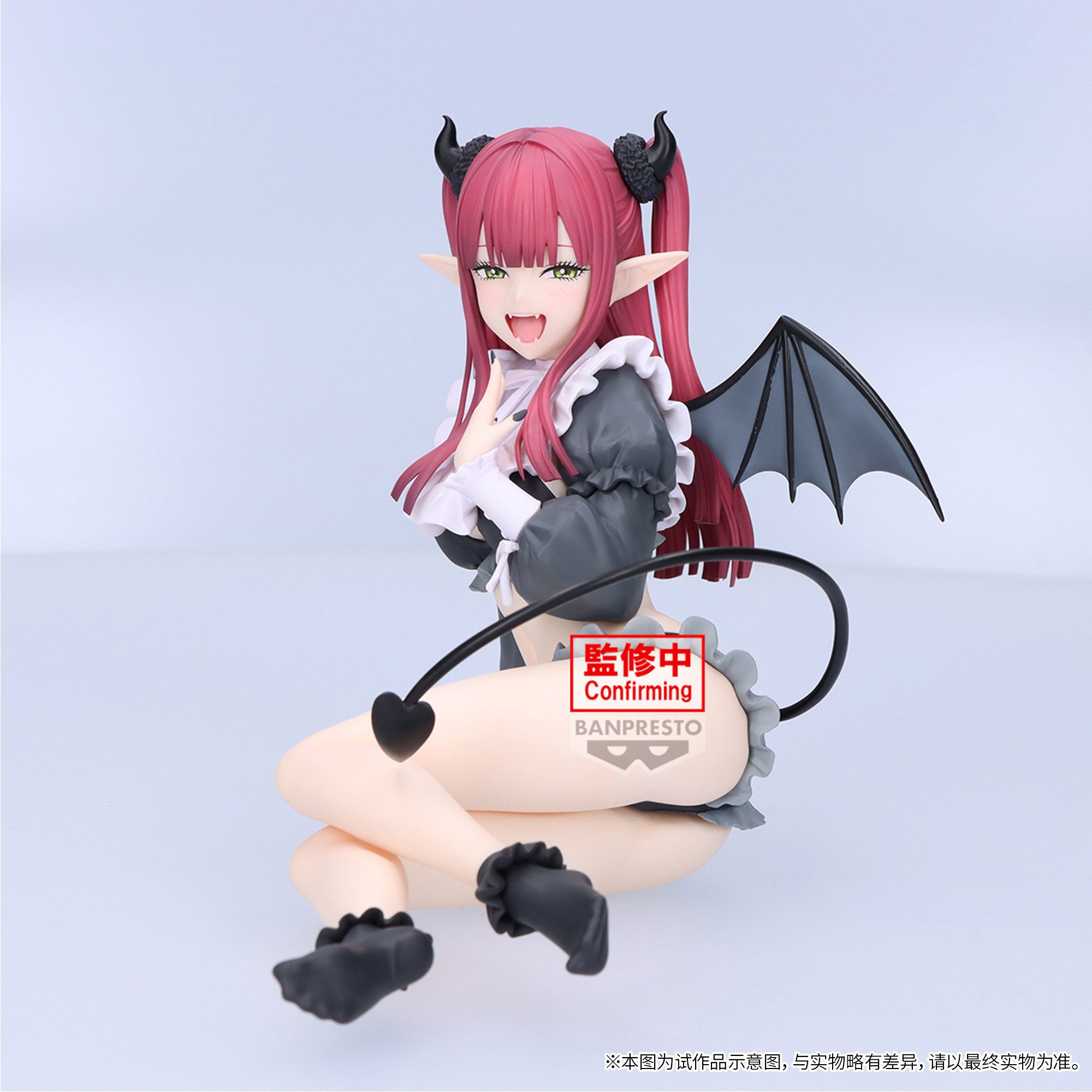 着せ恋 喜多川海夢リズVer. 1/6 完成品フィギュア フィギュアお迎え その着せ替え人形は恋をする 喜多川海夢 リズ