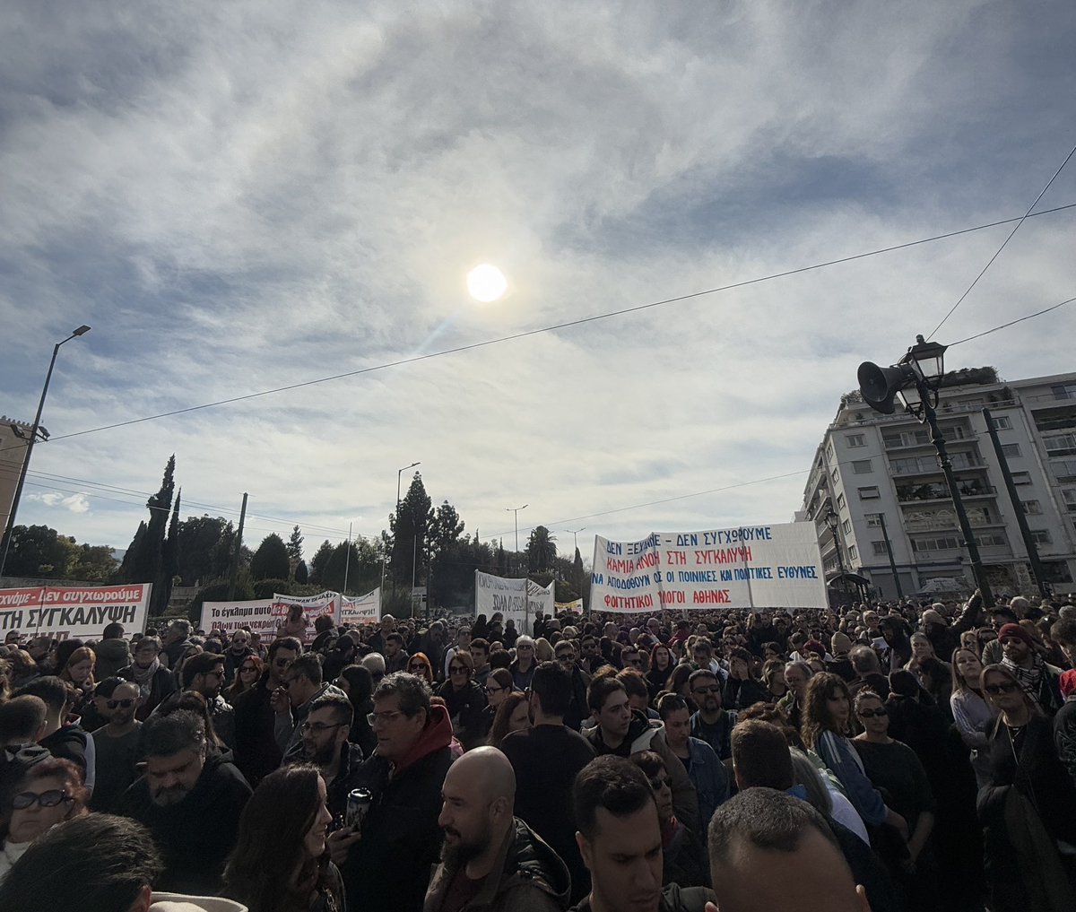 neolaiaKA's tweet photo. ΟΡΓΗ ΛΑΟΥ ΞΕΣΗΚΩΜΟΣ ΠΑΝΤΟΥ.

Δικαιοσύνη για τα Τέμπη. ΠΟΤΕ ΞΑΝΑ. Λαός και νεολαία στην πρώτη γραμμή ενάντια στην πολιτική που μας δολοφονεί. Όλοι/ες στους δρόμους! #antireport @narnews @PRINgr @ANTARSYAPress #τεμπη_έγκλημα #Δεν_Εχουμε_Οξυγονο #Δεν_Έχω_Οξυγόνο #Τέμπη #κυβέρνηση https://t.co/jz4Tqgp4gP