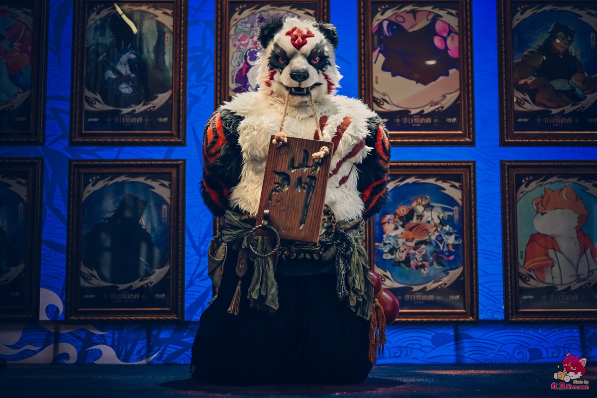 欢迎来到山门！
#furry #FursuitEveryday #fursuit  #山君工坊