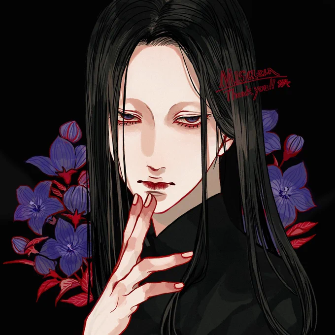 commission 