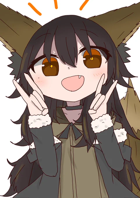 にへっ 