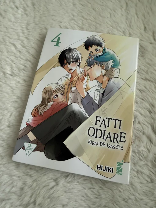 #嫌いでいさせて イタリア語版4巻、英語版3巻の見本誌いただきました!土屋家、そして3巻で出てくる新キャラの成長や恋愛の様子をぜひ楽しんでください 