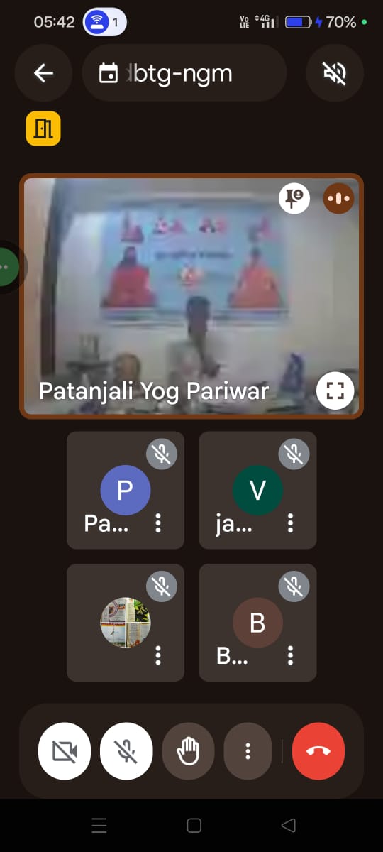 #पतंजलीयोगपरिवारगडचिरोली 
ओम जी।जिला इकाई की औरसे 22 मई,2020 से Google Meet Appकी लिंक 
द्वारा दैनीक प्रातः4.30 बजेकी योगकक्षामे सम्मिलीत होते हुये 
1)आज का संचलन  सत्यनारायण,योग योध्दा। 9422153011
2)संगीत-संजय शिरपुरवार,
3)लिंक ऑपरेटिंग, शामरावजी संघटनमंत्री।