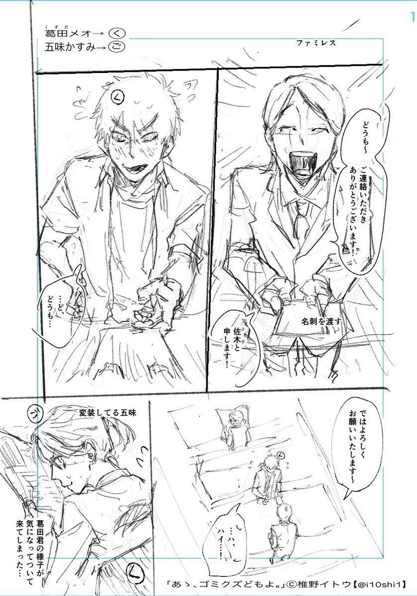 (2/3) 