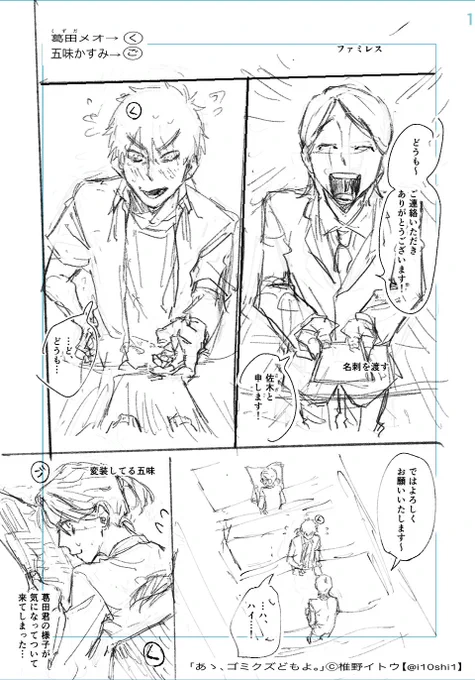 (2/3) 