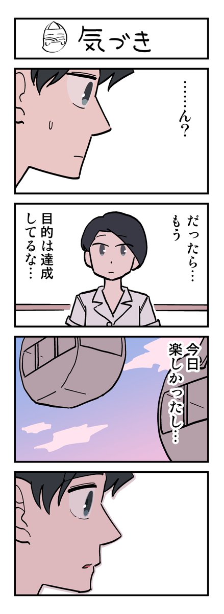 (3/6) 