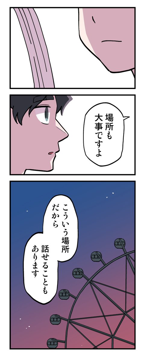 (4/6) 