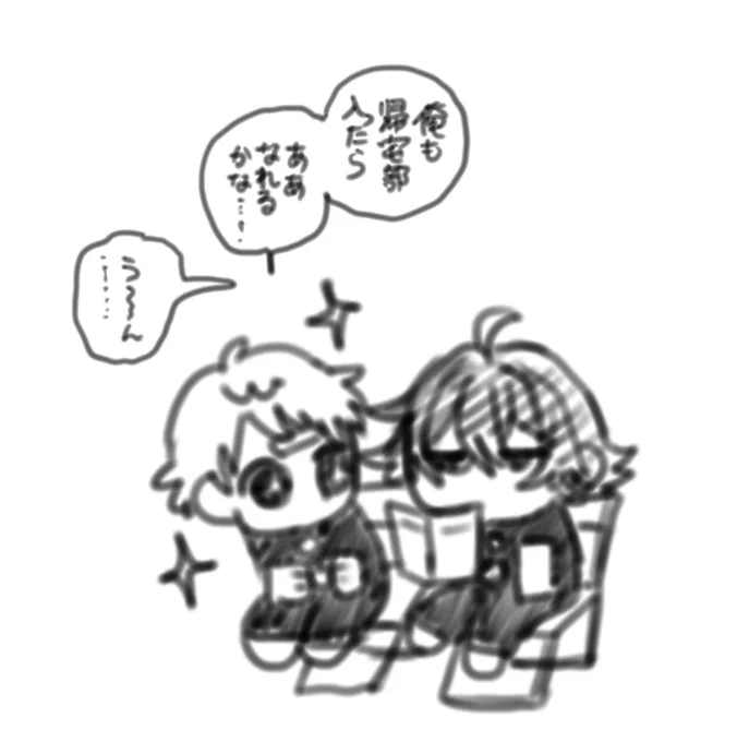 みてね 