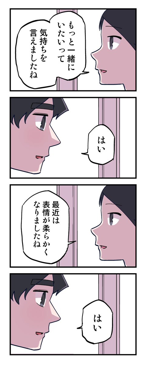 (4/6) 
