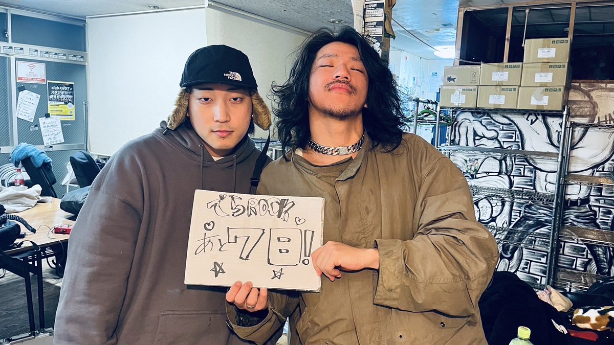 ぴちゅー (@aJQJpxmWYx37635) / Posts / X