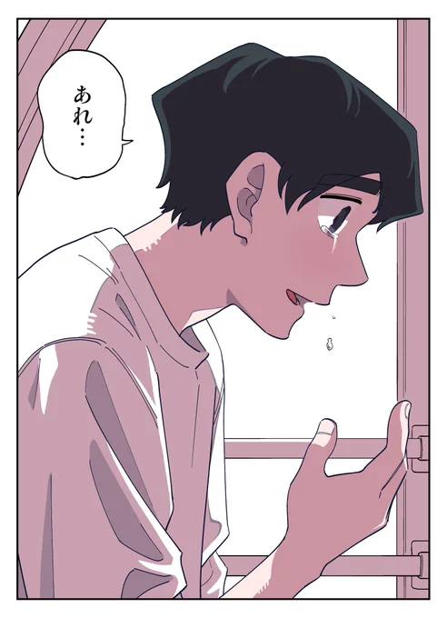 (5/6) 